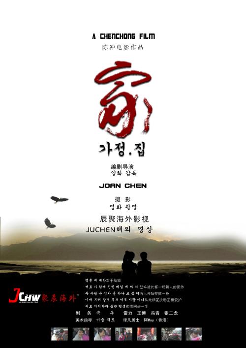 办假的威尔明顿大学文凭毕业证